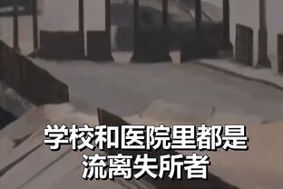 独立报：签下两名强援后，热刺接下来的头号引援目标是加拉格尔